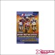 X-Treme Video - DVD 2005 AMA Motocross - Season Highlights