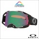 Oakley Airbrake MX Tuff Blocks Black Gunmetal - Prizm Jade