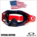 Oakley Airbrake MX Flag Blue Special - Lens Clear