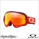 Oakley O Frame MX TLD Painted Red - Lens Fire Iridium