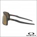 Oakley Sutro Matte Carbon - Lente Prizm 24K