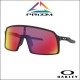 Oakley Sutro Matte Black - Lente Prizm Road