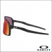 Oakley Sutro Matte Black - Lente Prizm Road