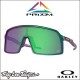 Oakley Sutro TLD Matte Purple Green Shift - Lente Prizm Jade