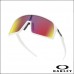 Oakley Sutro Matte White - Lente Prizm Road