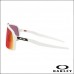 Oakley Sutro Matte White - Lente Prizm Road