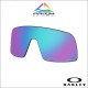 Oakley Sutro Lenti di Ricambio Prizm Sapphire