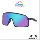 Oakley Sutro S Matte Navy - Lente Prizm Sapphire