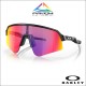 Oakley Sutro Lite Sweep Matte Black - Lente Prizm Road