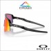 Oakley Sutro Lite Sweep Matte Black - Lente Prizm Road