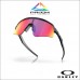 Oakley Sutro Lite Sweep Matte Black - Lente Prizm Road