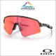 Oakley Sutro Lite Sweep Matte Carbon - Lente Prizm Trail Torch
