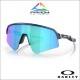 Oakley Sutro Lite Sweep Matte Navy - Lente Prizm Sapphire