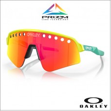 Oakley Sutro Lite Sweep Vented Yellow - Lente Prizm Ruby