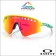 Oakley Sutro Lite Sweep Vented Yellow - Lente Prizm Ruby