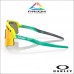 Oakley Sutro Lite Sweep Vented Yellow - Lente Prizm Ruby