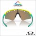 Oakley Sutro Lite Sweep Vented Yellow - Lente Prizm Ruby