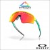 Oakley Sutro Lite Sweep Vented Yellow - Lente Prizm Ruby