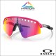 Oakley Sutro Lite Sweep Vented Pink - Lente Prizm Road