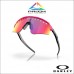 Oakley Sutro Lite Sweep Vented Pink - Lente Prizm Road